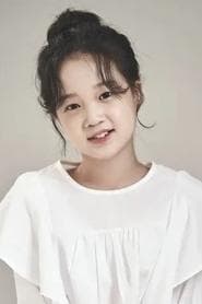 김설 في دور Ayla