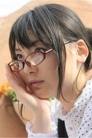 Lemon Hanazawa dans le rôle de Reiko