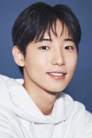 Yun Yeo-won as Shin Jae-shik