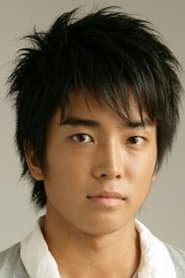 大和田健介 dans le rôle de Kenjiro Ota