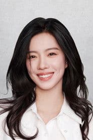 庄达菲 في دور Huang Rong