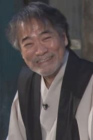 稲川淳二 في دور Self