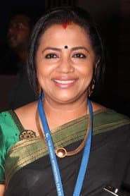 Poornima Bhagyaraj as Radha