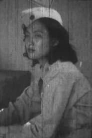 Hwang Ryeo-hui في دور Hye-ja