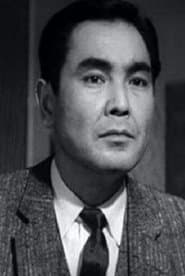 山内明 dans le rôle de Masao Mochida