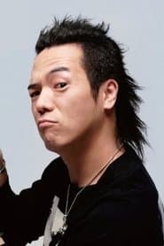 やべきょうすけ في دور Ken Katagiri