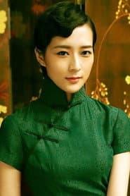 Nan Miao dans le rôle de Shou Jinu