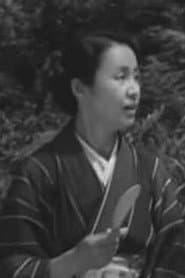 Rikie Sanjō as Tomi