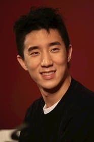 Jaycee Chan as Xu San Guan