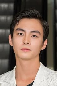 Lãnh Thanh as Thiên Kim's husband
