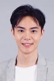 Yu-Ting Hsu as Siang