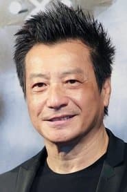 石修 dans le rôle de Professor Mok