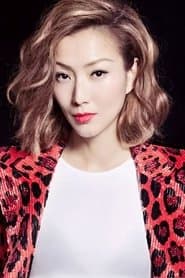 Sammi Cheng Sau-Man as Summer Koo