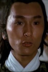 Chow Kin-Ping as Long-Toe