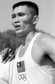C.K. Yang dans le rôle de Ah-Ping