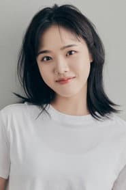 김향기 في دور Lee Cheon-ji