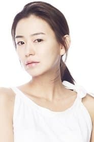 심이영 dans le rôle de Choi Eun-soo