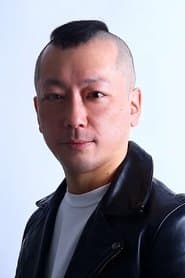 村上ロック في دور Kazufumi Kitamura