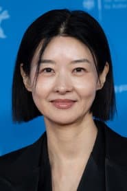 송선미 dans le rôle de Boram