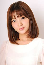 Miki Nanri as Rian
