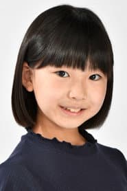 Maika Yoshida as Baja (voice)