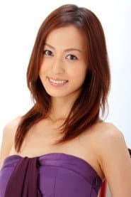 及川奈央 في دور Kegalesia
