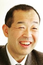Hiroshi Kanbe as Gosuke