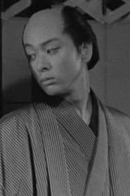 加藤弘 في دور The Dragon of the Bush-Dead
