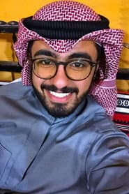 Shaheen ِAl-Shaheen dans le rôle de صالح