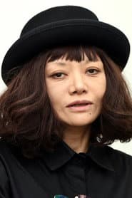 Léona Hirota as Leona