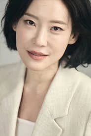Song A-kyung dans le rôle de Mother