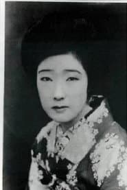 Haruko Sawamura as Otora