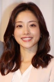 石原さとみ dans le rôle de Kayoko Ann Patterson : US special envoy