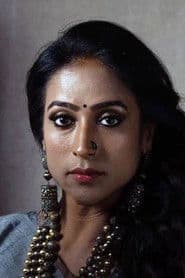 Mona Kakade as Shaki