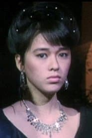Regina Kent في دور Peggy Lung