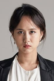 Kim Eun-ju as Yang Ae-ran