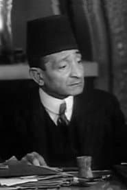 Abdelaziz Hamdy as العم