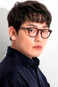 이해운 dans le rôle de Reporter Han