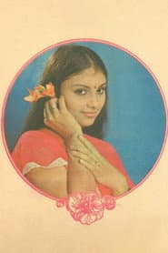 Poornima as Usha