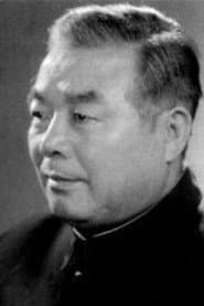 Wang Yansheng dans le rôle de Mayor
