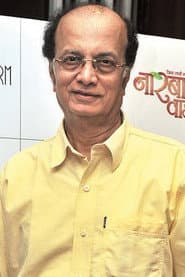 Dilip Prabhavalkar as Nene