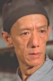 曾楚霖 في دور Practices black magic
