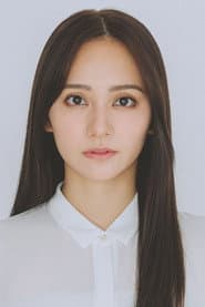 岡田結実 dans le rôle de Tae Konno