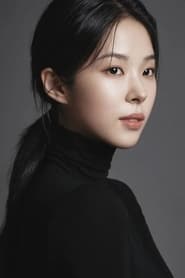 서은수 dans le rôle de Jo-hyun