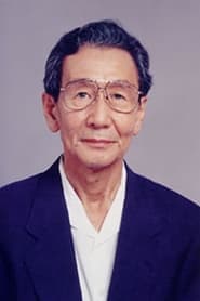 Kei Iinuma as Chief of the Sick (voice)