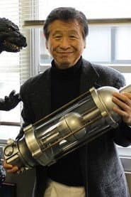 川北紘一 في دور Self - Filmmaker