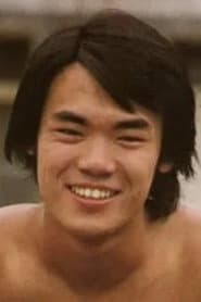Sun Chien في دور Ah Chang