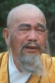 Chan Siu-Pang dans le rôle de Monk Grass