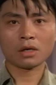 Lee Ho as Chou Hai