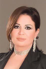 Elham Shahein dans le rôle de أحلام
